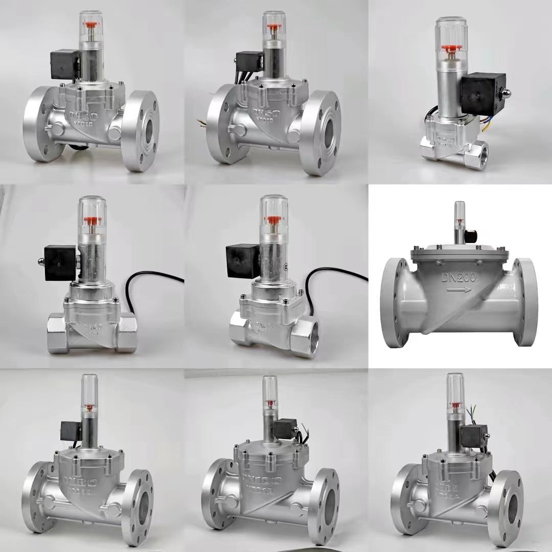 The difference between gas emergency shut-off valve and self closing valve